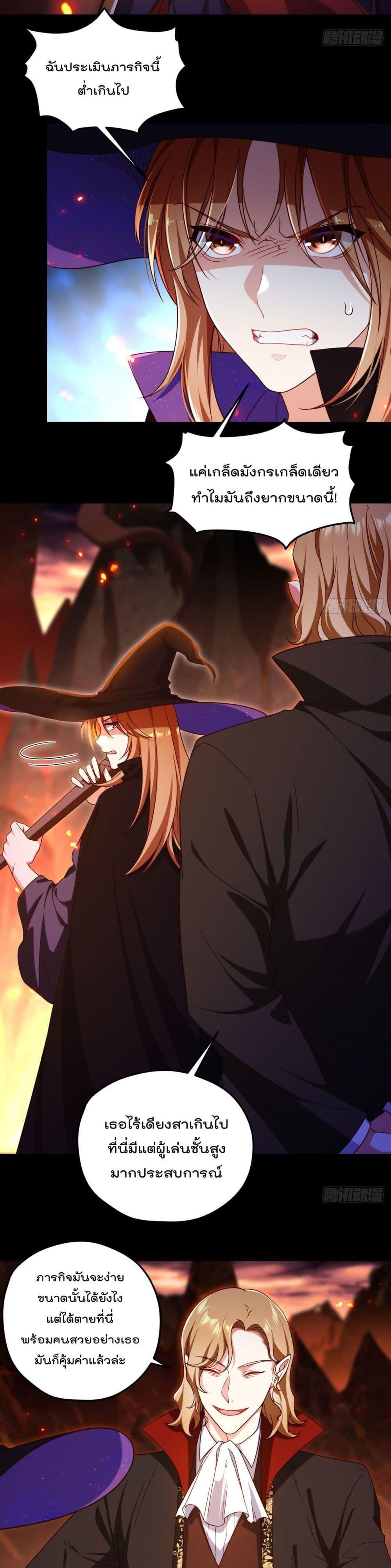 Manga-lc-com อ่านมังงะ อ่านการ์ตูน ออนไลน์ ฟรี RebirthGodImm ตอนที่ 1 2 3 4 5 6 7 8 9 10 11 12 13 14 ฟรี ไม่มีโฆษณา Manga-lc - อ่าน มังงะ อ่าน การ์ตูน ออนไลน์ อ่านมังงะ ฟรี
