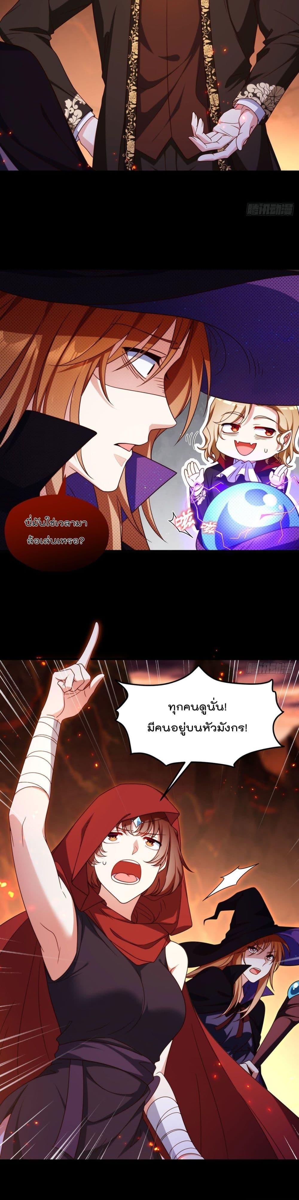 Manga-lc-com อ่านมังงะ อ่านการ์ตูน ออนไลน์ ฟรี RebirthGodImm ตอนที่ 1 2 3 4 5 6 7 8 9 10 11 12 13 14 ฟรี ไม่มีโฆษณา Manga-lc - อ่าน มังงะ อ่าน การ์ตูน ออนไลน์ อ่านมังงะ ฟรี