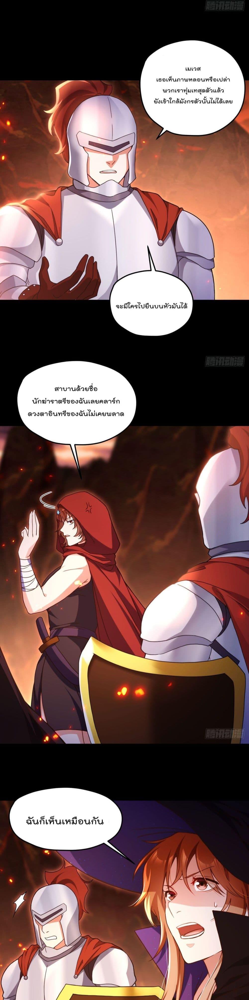 Manga-lc-com อ่านมังงะ อ่านการ์ตูน ออนไลน์ ฟรี RebirthGodImm ตอนที่ 1 2 3 4 5 6 7 8 9 10 11 12 13 14 ฟรี ไม่มีโฆษณา Manga-lc - อ่าน มังงะ อ่าน การ์ตูน ออนไลน์ อ่านมังงะ ฟรี