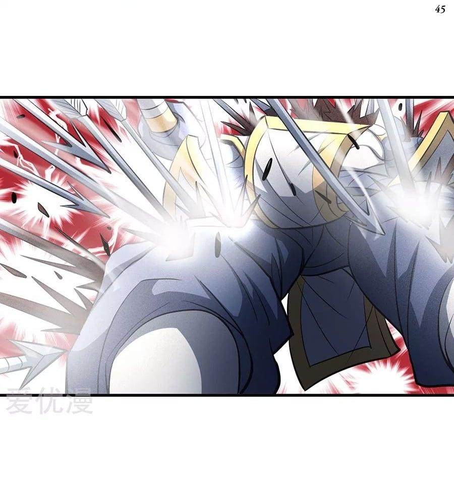 Manga-lc-com อ่านมังงะ อ่านการ์ตูน ออนไลน์ ฟรี God of Martial Arts ตอนที่ 1 2 3 4 5 6 7 8 9 10 11 12 13 14 ฟรี ไม่มีโฆษณา Manga-lc - อ่าน มังงะ อ่าน การ์ตูน ออนไลน์ อ่านมังงะ ฟรี