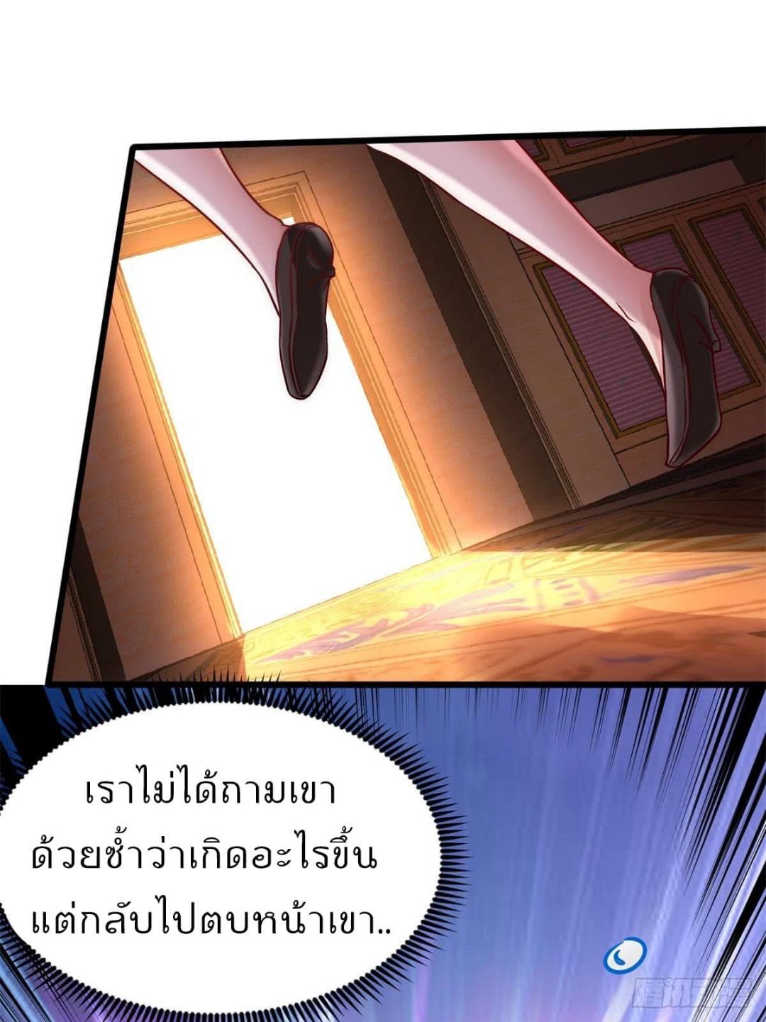 Manga-lc-com อ่านมังงะ อ่านการ์ตูน ออนไลน์ ฟรี DragonKingHal ตอนที่ 1 2 3 4 5 6 7 8 9 10 11 12 13 14 ฟรี ไม่มีโฆษณา Manga-lc - อ่าน มังงะ อ่าน การ์ตูน ออนไลน์ อ่านมังงะ ฟรี