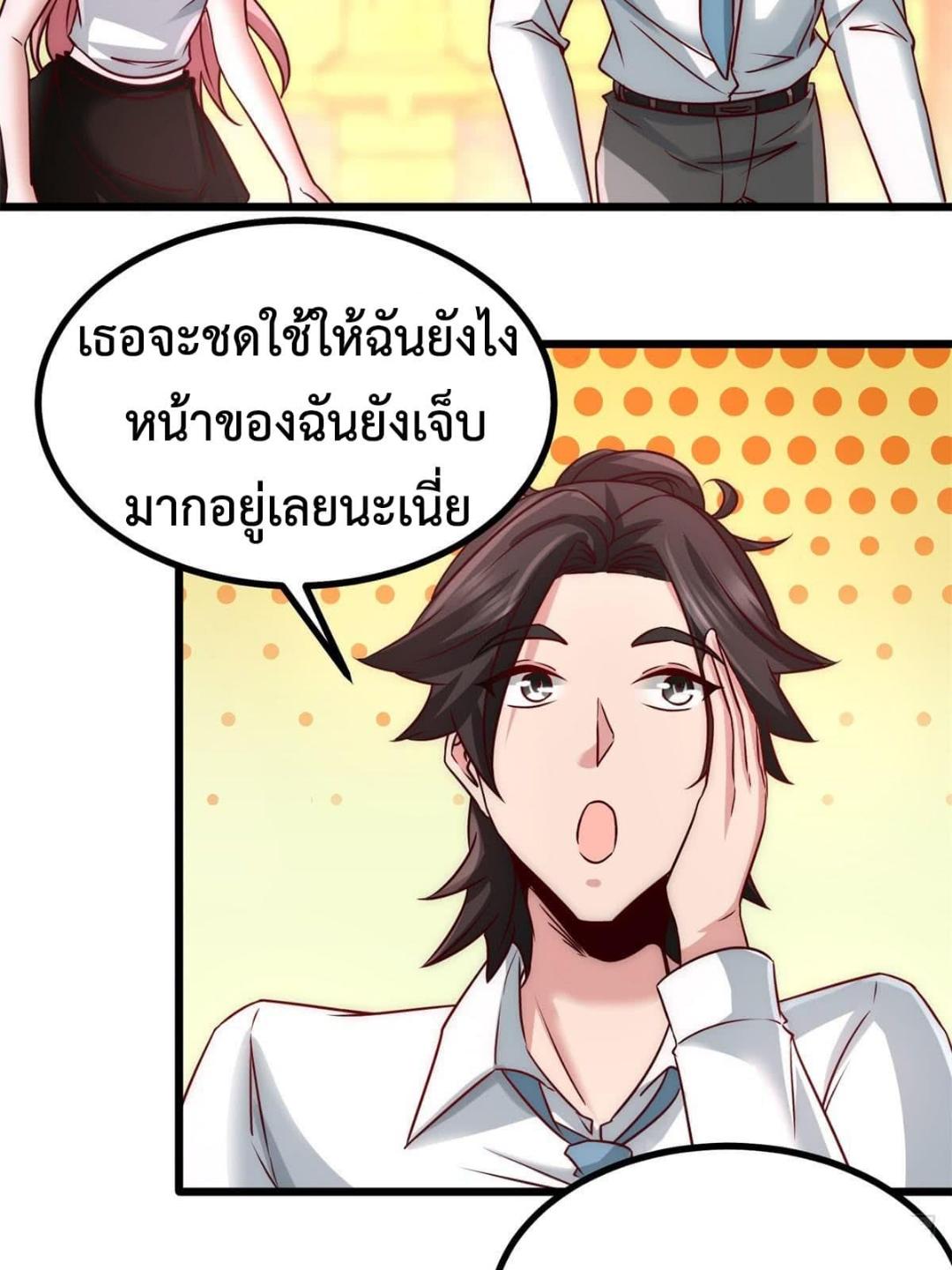 Manga-lc-com อ่านมังงะ อ่านการ์ตูน ออนไลน์ ฟรี DragonKingHal ตอนที่ 1 2 3 4 5 6 7 8 9 10 11 12 13 14 ฟรี ไม่มีโฆษณา Manga-lc - อ่าน มังงะ อ่าน การ์ตูน ออนไลน์ อ่านมังงะ ฟรี