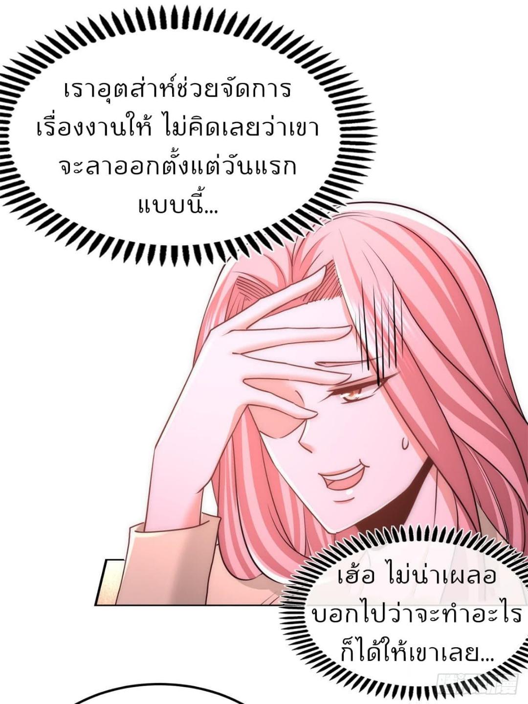 Manga-lc-com อ่านมังงะ อ่านการ์ตูน ออนไลน์ ฟรี DragonKingHal ตอนที่ 1 2 3 4 5 6 7 8 9 10 11 12 13 14 ฟรี ไม่มีโฆษณา Manga-lc - อ่าน มังงะ อ่าน การ์ตูน ออนไลน์ อ่านมังงะ ฟรี