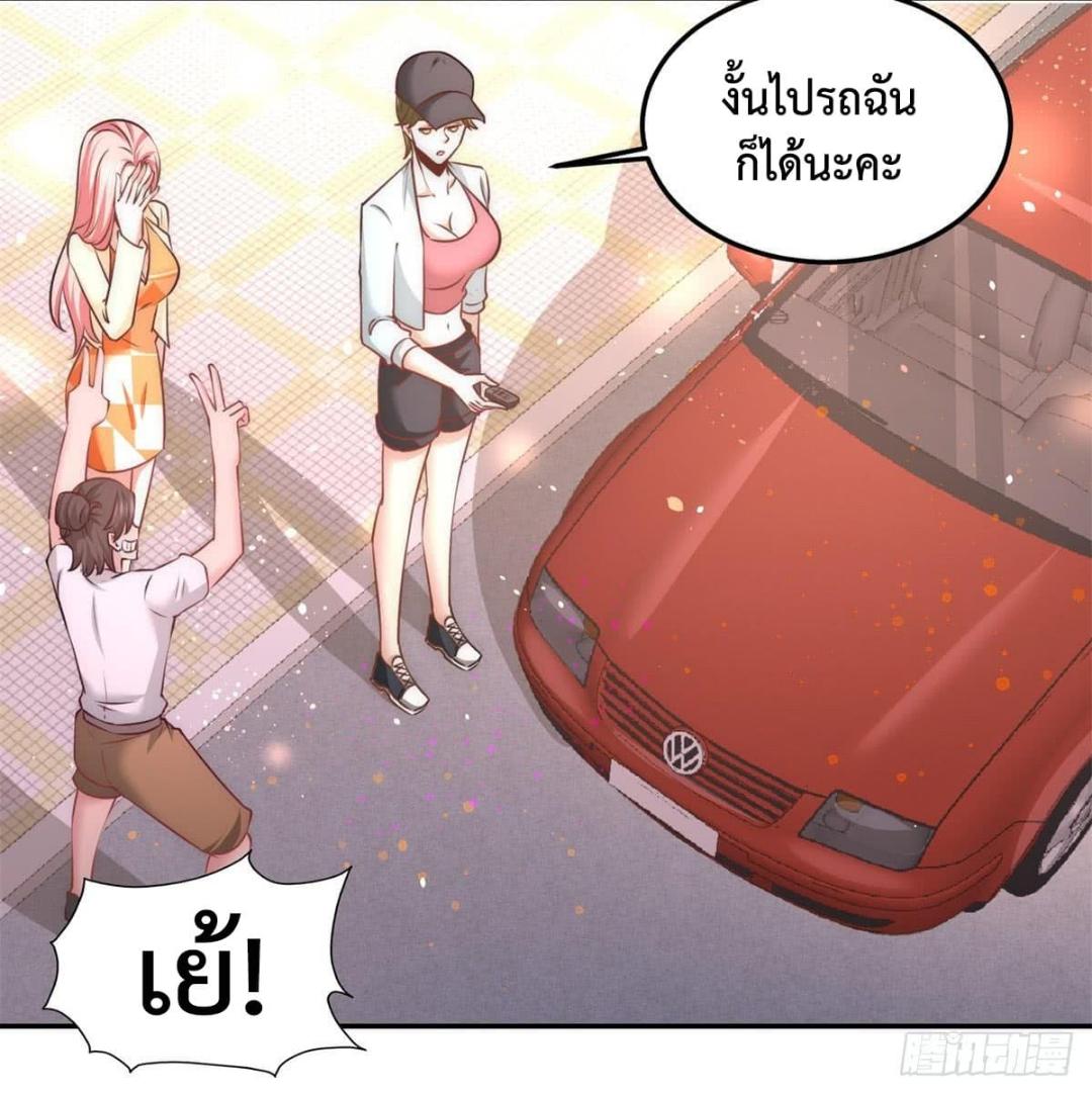 Manga-lc-com อ่านมังงะ อ่านการ์ตูน ออนไลน์ ฟรี DragonKingHal ตอนที่ 1 2 3 4 5 6 7 8 9 10 11 12 13 14 ฟรี ไม่มีโฆษณา Manga-lc - อ่าน มังงะ อ่าน การ์ตูน ออนไลน์ อ่านมังงะ ฟรี