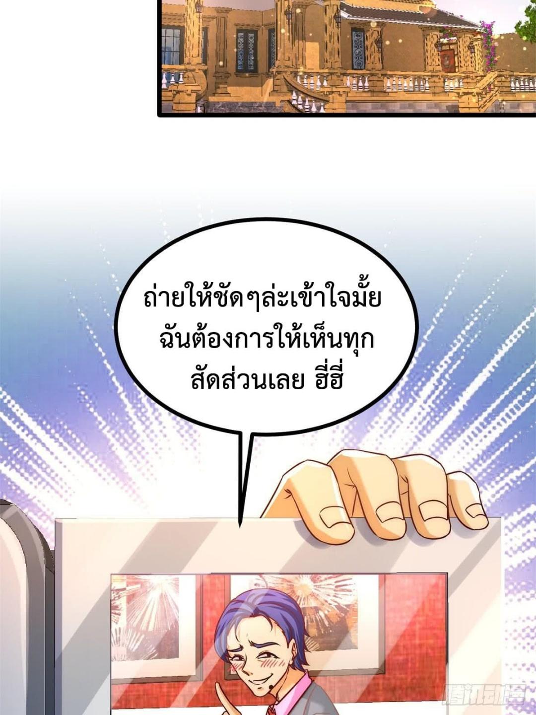Manga-lc-com อ่านมังงะ อ่านการ์ตูน ออนไลน์ ฟรี DragonKingHal ตอนที่ 1 2 3 4 5 6 7 8 9 10 11 12 13 14 ฟรี ไม่มีโฆษณา Manga-lc - อ่าน มังงะ อ่าน การ์ตูน ออนไลน์ อ่านมังงะ ฟรี