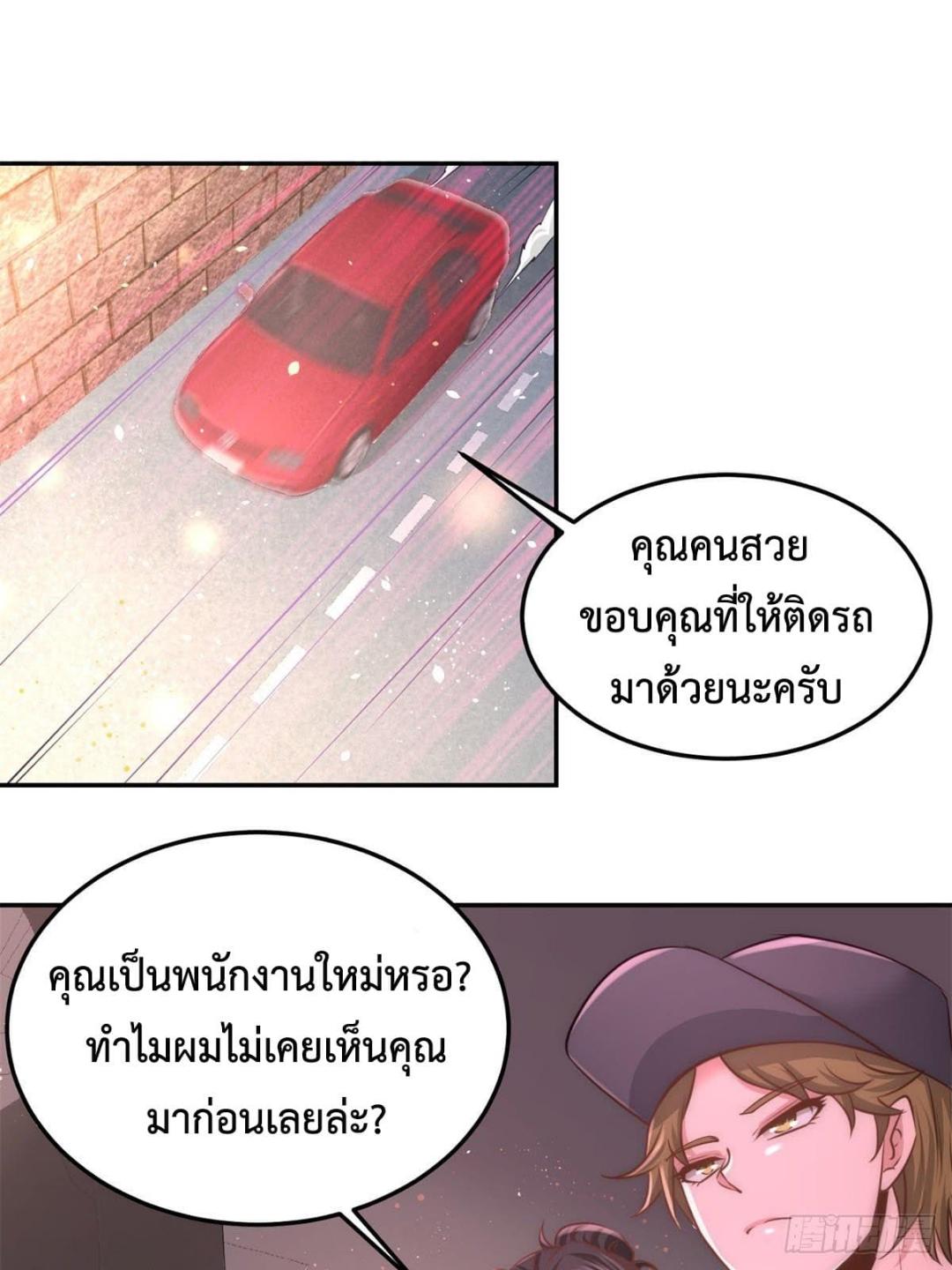 Manga-lc-com อ่านมังงะ อ่านการ์ตูน ออนไลน์ ฟรี DragonKingHal ตอนที่ 1 2 3 4 5 6 7 8 9 10 11 12 13 14 ฟรี ไม่มีโฆษณา Manga-lc - อ่าน มังงะ อ่าน การ์ตูน ออนไลน์ อ่านมังงะ ฟรี