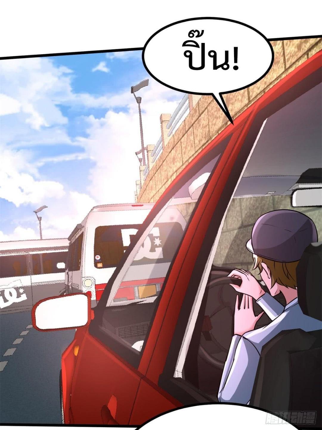 Manga-lc-com อ่านมังงะ อ่านการ์ตูน ออนไลน์ ฟรี DragonKingHal ตอนที่ 1 2 3 4 5 6 7 8 9 10 11 12 13 14 ฟรี ไม่มีโฆษณา Manga-lc - อ่าน มังงะ อ่าน การ์ตูน ออนไลน์ อ่านมังงะ ฟรี