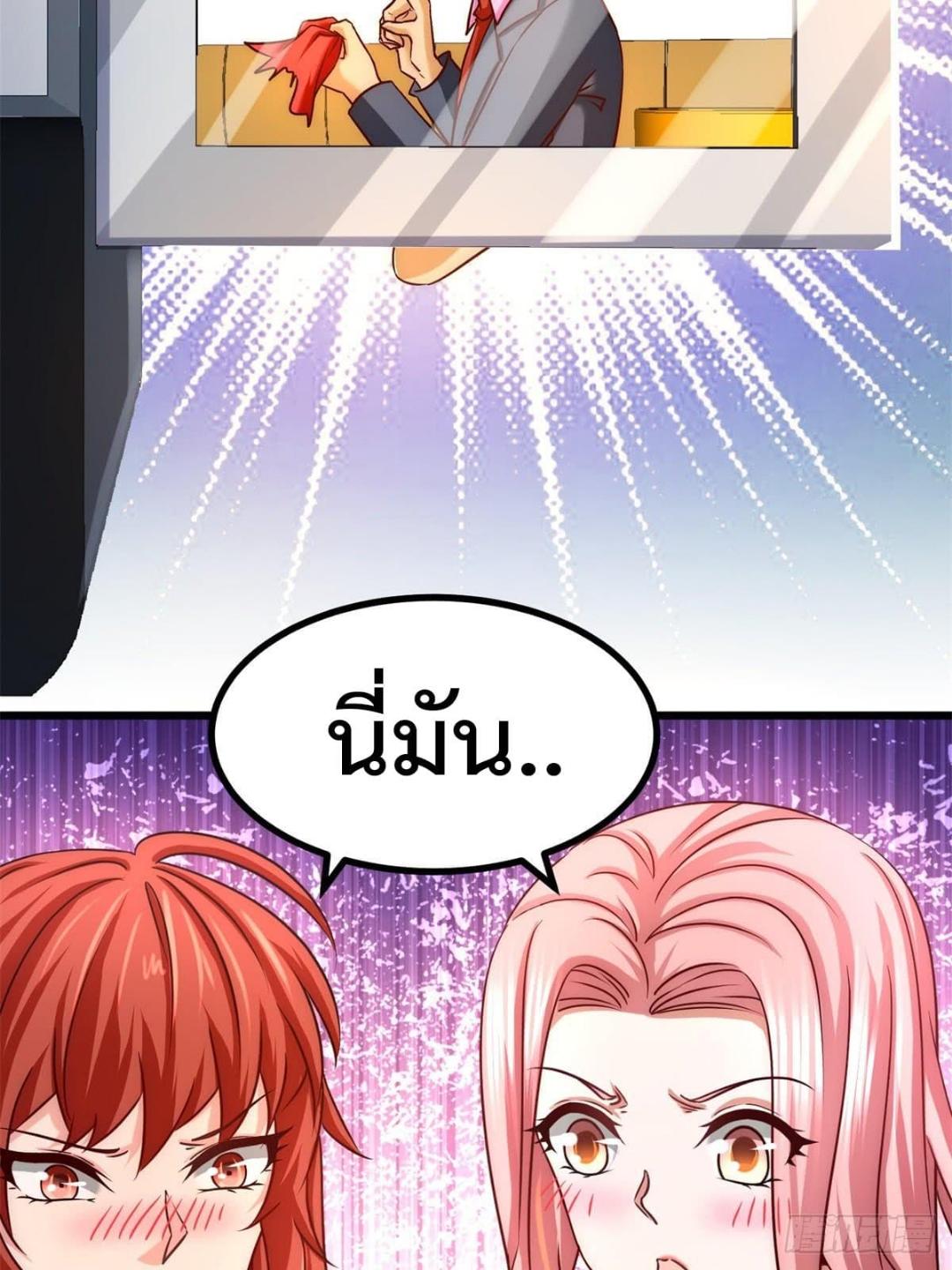 Manga-lc-com อ่านมังงะ อ่านการ์ตูน ออนไลน์ ฟรี DragonKingHal ตอนที่ 1 2 3 4 5 6 7 8 9 10 11 12 13 14 ฟรี ไม่มีโฆษณา Manga-lc - อ่าน มังงะ อ่าน การ์ตูน ออนไลน์ อ่านมังงะ ฟรี
