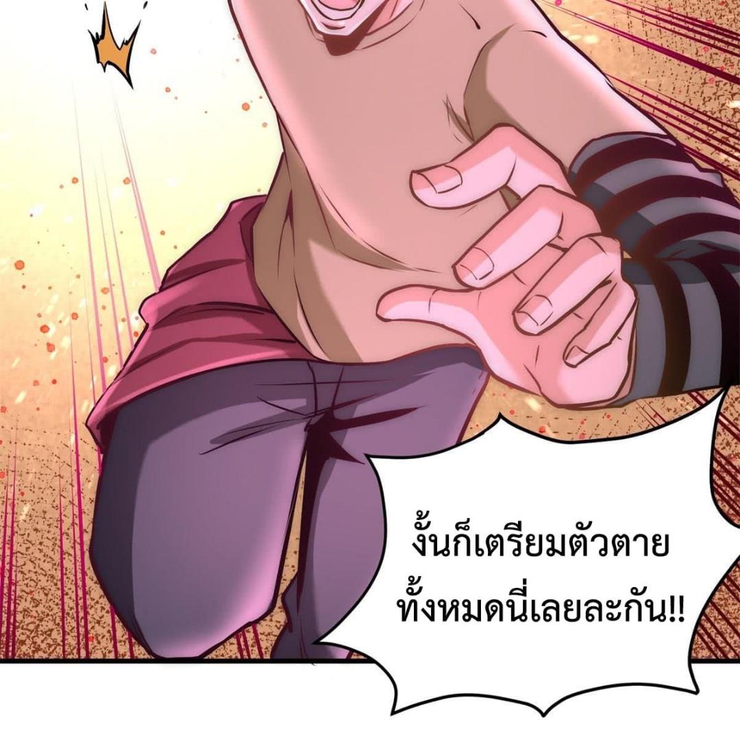 Manga-lc-com อ่านมังงะ อ่านการ์ตูน ออนไลน์ ฟรี DragonKingHal ตอนที่ 1 2 3 4 5 6 7 8 9 10 11 12 13 14 ฟรี ไม่มีโฆษณา Manga-lc - อ่าน มังงะ อ่าน การ์ตูน ออนไลน์ อ่านมังงะ ฟรี