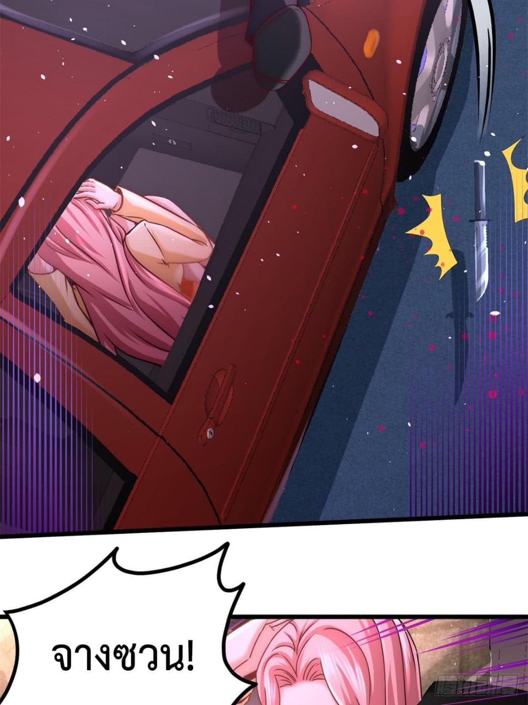 Manga-lc-com อ่านมังงะ อ่านการ์ตูน ออนไลน์ ฟรี DragonKingHal ตอนที่ 1 2 3 4 5 6 7 8 9 10 11 12 13 14 ฟรี ไม่มีโฆษณา Manga-lc - อ่าน มังงะ อ่าน การ์ตูน ออนไลน์ อ่านมังงะ ฟรี
