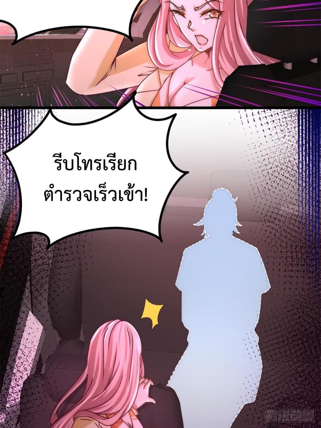Manga-lc-com อ่านมังงะ อ่านการ์ตูน ออนไลน์ ฟรี DragonKingHal ตอนที่ 1 2 3 4 5 6 7 8 9 10 11 12 13 14 ฟรี ไม่มีโฆษณา Manga-lc - อ่าน มังงะ อ่าน การ์ตูน ออนไลน์ อ่านมังงะ ฟรี