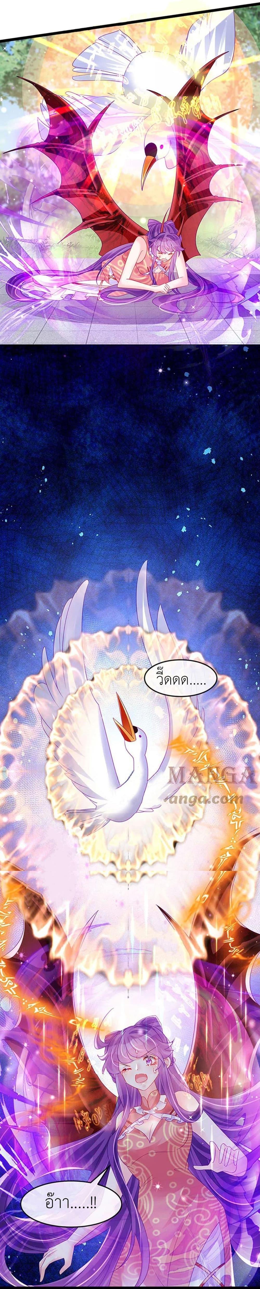 Manga-lc-com อ่านมังงะ อ่านการ์ตูน ออนไลน์ ฟรี Arms Female Phoenix signing ตอนที่ 1 2 3 4 5 6 7 8 9 10 11 12 13 14 ฟรี ไม่มีโฆษณา Manga-lc - อ่าน มังงะ อ่าน การ์ตูน ออนไลน์ อ่านมังงะ ฟรี