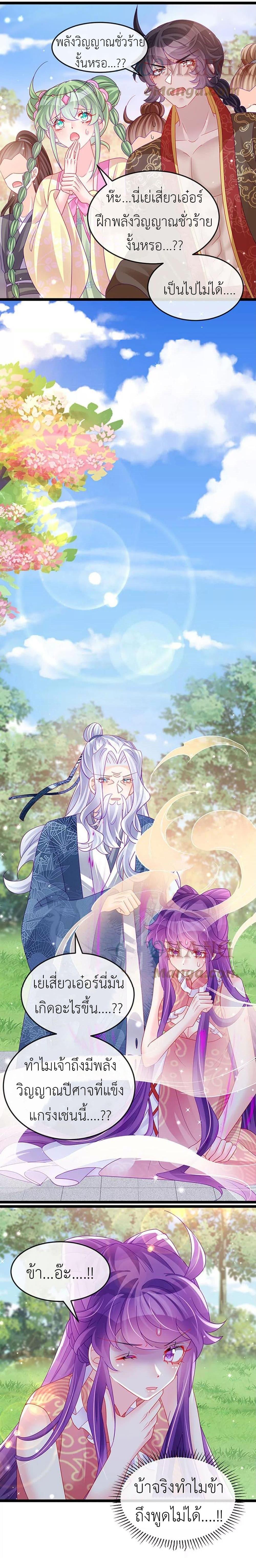 Manga-lc-com อ่านมังงะ อ่านการ์ตูน ออนไลน์ ฟรี Arms Female Phoenix signing ตอนที่ 1 2 3 4 5 6 7 8 9 10 11 12 13 14 ฟรี ไม่มีโฆษณา Manga-lc - อ่าน มังงะ อ่าน การ์ตูน ออนไลน์ อ่านมังงะ ฟรี