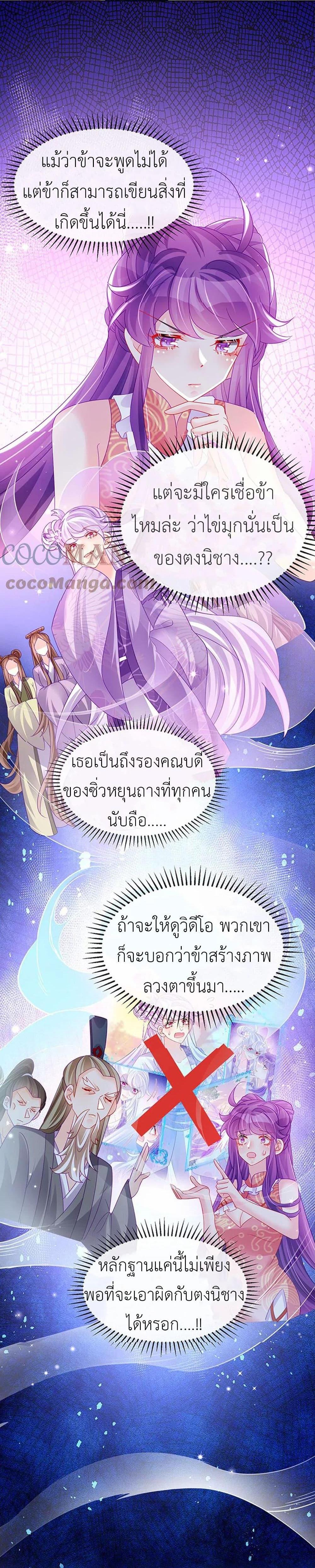 Manga-lc-com อ่านมังงะ อ่านการ์ตูน ออนไลน์ ฟรี Arms Female Phoenix signing ตอนที่ 1 2 3 4 5 6 7 8 9 10 11 12 13 14 ฟรี ไม่มีโฆษณา Manga-lc - อ่าน มังงะ อ่าน การ์ตูน ออนไลน์ อ่านมังงะ ฟรี