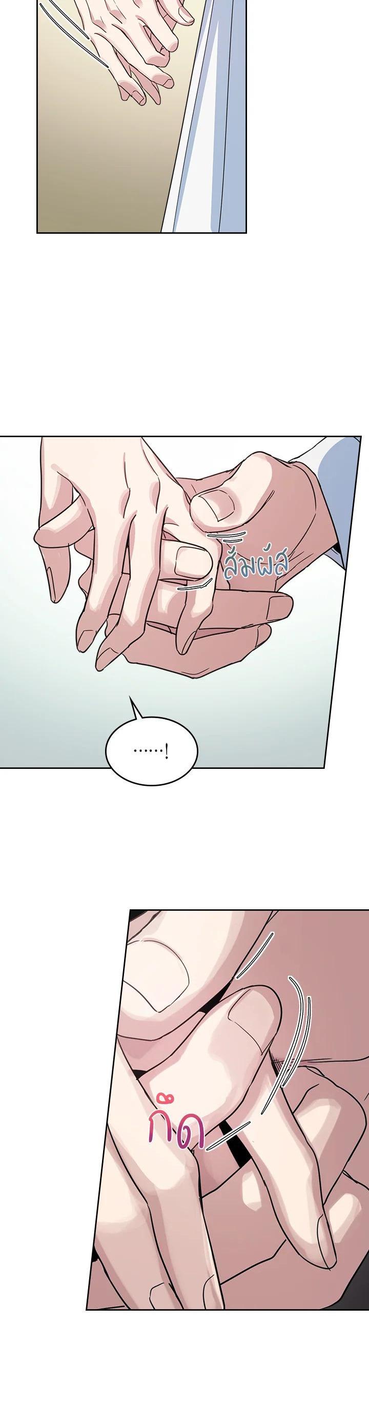 Manga-lc-com อ่านมังงะ อ่านการ์ตูน ออนไลน์ ฟรี The Lady and The Beast ตอนที่ 1 2 3 4 5 6 7 8 9 10 11 12 13 14 ฟรี ไม่มีโฆษณา Manga-lc - อ่าน มังงะ อ่าน การ์ตูน ออนไลน์ อ่านมังงะ ฟรี