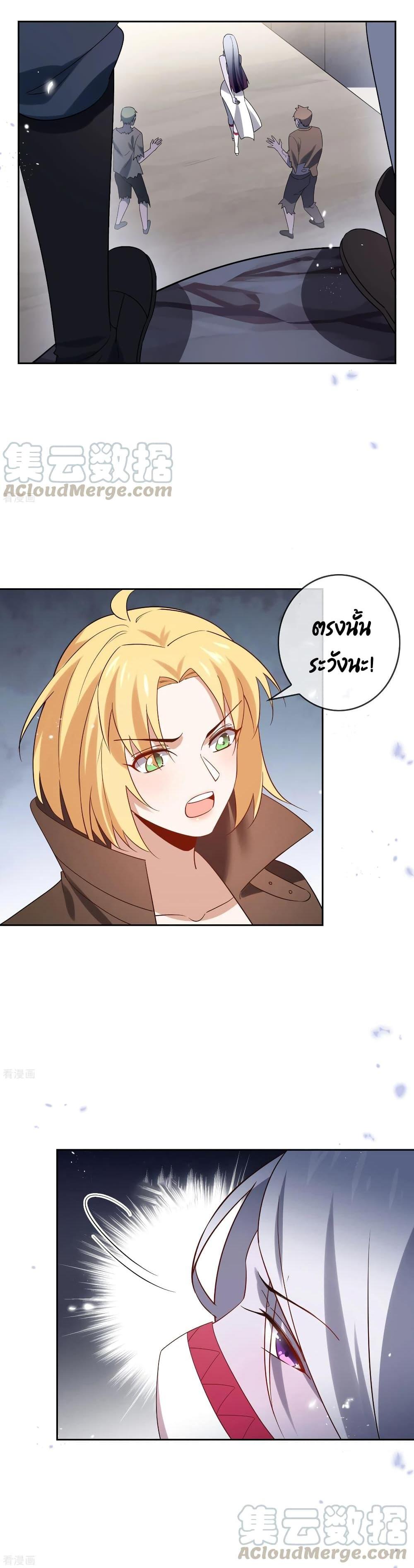 Manga-lc-com อ่านมังงะ อ่านการ์ตูน ออนไลน์ ฟรี My Eschatological Lady ตอนที่ 1 2 3 4 5 6 7 8 9 10 11 12 13 14 ฟรี ไม่มีโฆษณา Manga-lc - อ่าน มังงะ อ่าน การ์ตูน ออนไลน์ อ่านมังงะ ฟรี
