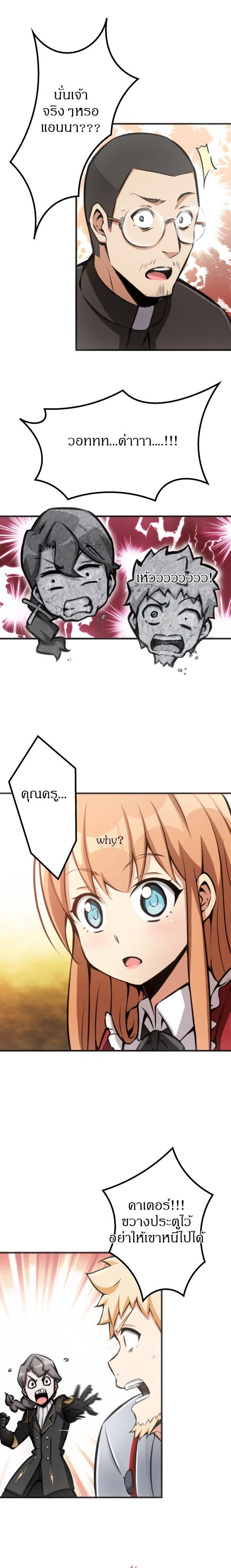 Manga-lc-com อ่านมังงะ อ่านการ์ตูน ออนไลน์ ฟรี Release That Witch ตอนที่ 1 2 3 4 5 6 7 8 9 10 11 12 13 14 ฟรี ไม่มีโฆษณา Manga-lc - อ่าน มังงะ อ่าน การ์ตูน ออนไลน์ อ่านมังงะ ฟรี