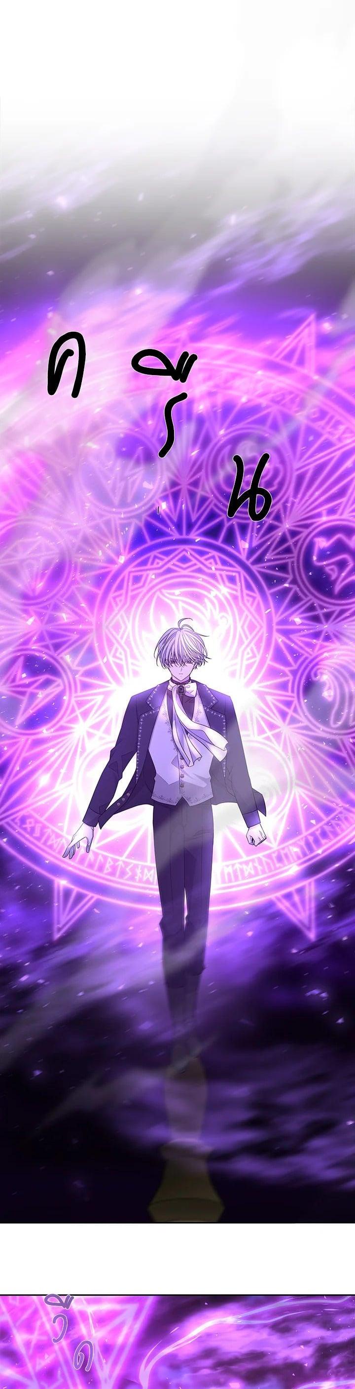 Manga-lc-com อ่านมังงะ อ่านการ์ตูน ออนไลน์ ฟรี Charlotte Has Five Disciples ตอนที่ 1 2 3 4 5 6 7 8 9 10 11 12 13 14 ฟรี ไม่มีโฆษณา Manga-lc - อ่าน มังงะ อ่าน การ์ตูน ออนไลน์ อ่านมังงะ ฟรี