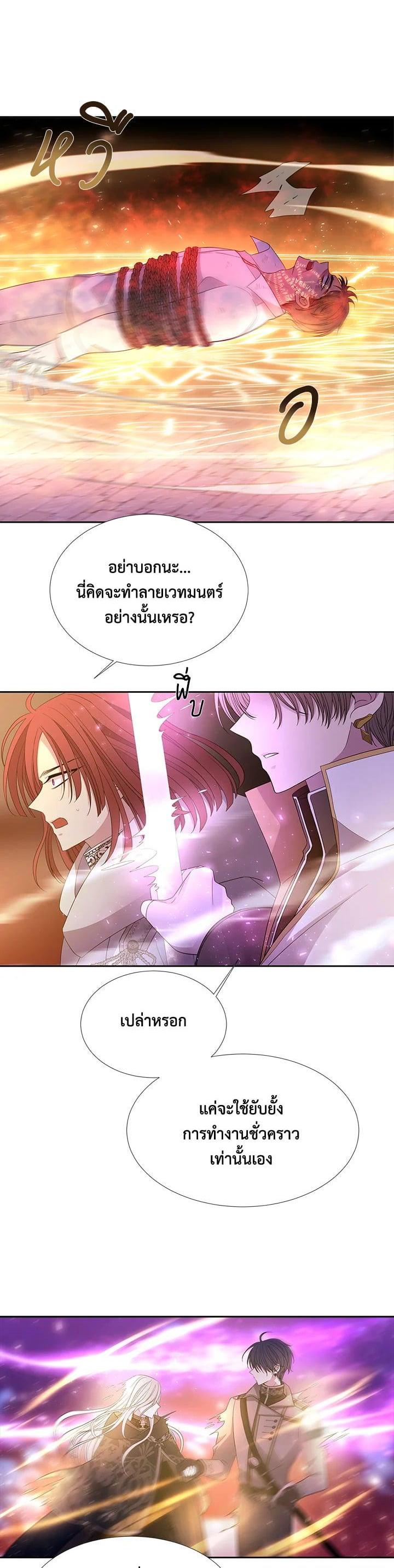 Manga-lc-com อ่านมังงะ อ่านการ์ตูน ออนไลน์ ฟรี Charlotte Has Five Disciples ตอนที่ 1 2 3 4 5 6 7 8 9 10 11 12 13 14 ฟรี ไม่มีโฆษณา Manga-lc - อ่าน มังงะ อ่าน การ์ตูน ออนไลน์ อ่านมังงะ ฟรี