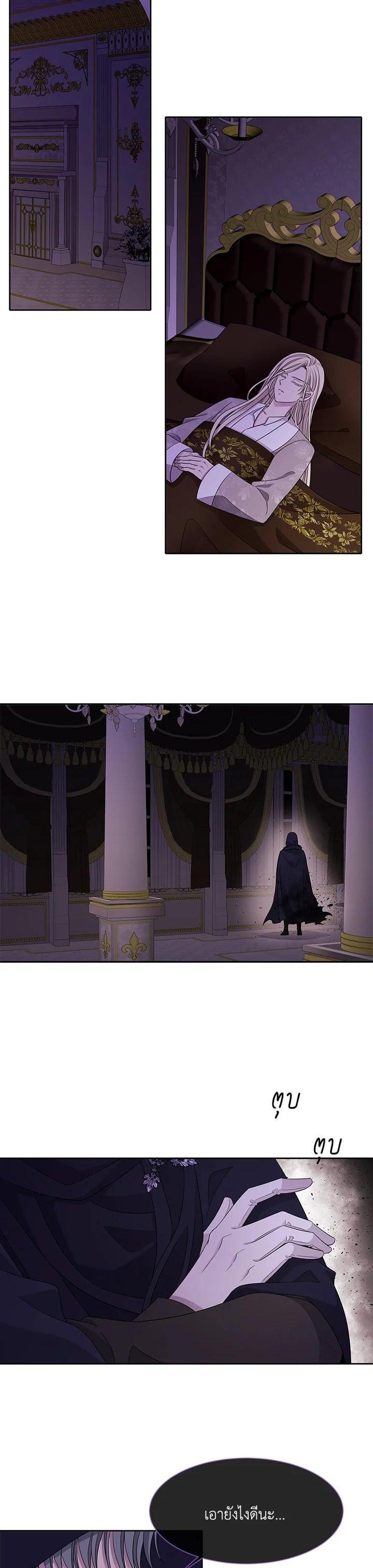 Manga-lc-com อ่านมังงะ อ่านการ์ตูน ออนไลน์ ฟรี Charlotte Has Five Disciples ตอนที่ 1 2 3 4 5 6 7 8 9 10 11 12 13 14 ฟรี ไม่มีโฆษณา Manga-lc - อ่าน มังงะ อ่าน การ์ตูน ออนไลน์ อ่านมังงะ ฟรี