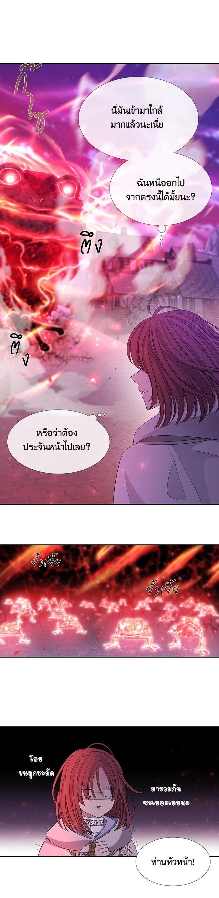 Manga-lc-com อ่านมังงะ อ่านการ์ตูน ออนไลน์ ฟรี Charlotte Has Five Disciples ตอนที่ 1 2 3 4 5 6 7 8 9 10 11 12 13 14 ฟรี ไม่มีโฆษณา Manga-lc - อ่าน มังงะ อ่าน การ์ตูน ออนไลน์ อ่านมังงะ ฟรี