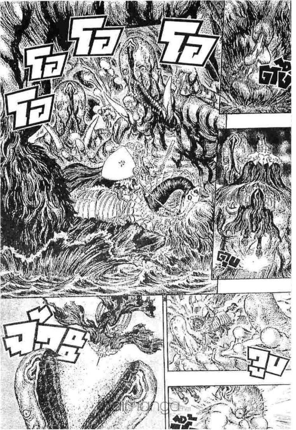 Manga-lc-com อ่านมังงะ อ่านการ์ตูน ออนไลน์ ฟรี Berserk ตอนที่ 1 2 3 4 5 6 7 8 9 10 11 12 13 14 ฟรี ไม่มีโฆษณา Manga-lc - อ่าน มังงะ อ่าน การ์ตูน ออนไลน์ อ่านมังงะ ฟรี