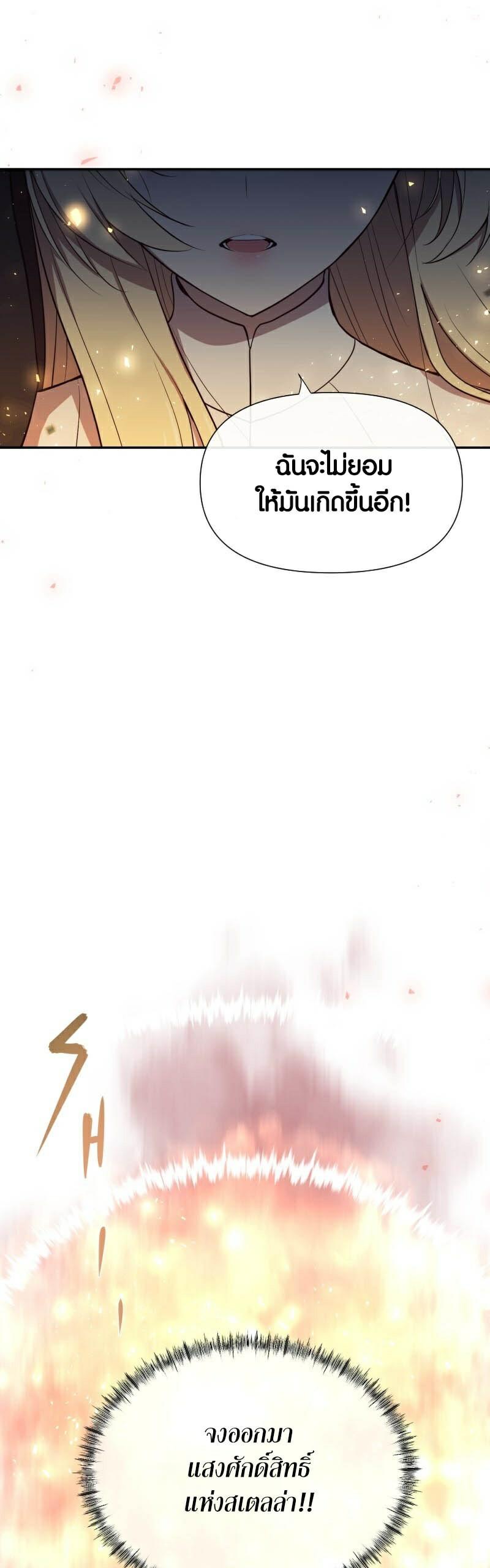 Manga-lc-com อ่านมังงะ อ่านการ์ตูน ออนไลน์ ฟรี Retired Demon King จอมมารผู้ปลดเกษียณ ตอนที่ 1 2 3 4 5 6 7 8 9 10 11 12 13 14 ฟรี ไม่มีโฆษณา Manga-lc - อ่าน มังงะ อ่าน การ์ตูน ออนไลน์ อ่านมังงะ ฟรี