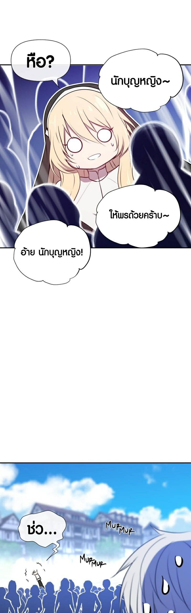 Manga-lc-com อ่านมังงะ อ่านการ์ตูน ออนไลน์ ฟรี Retired Demon King จอมมารผู้ปลดเกษียณ ตอนที่ 1 2 3 4 5 6 7 8 9 10 11 12 13 14 ฟรี ไม่มีโฆษณา Manga-lc - อ่าน มังงะ อ่าน การ์ตูน ออนไลน์ อ่านมังงะ ฟรี