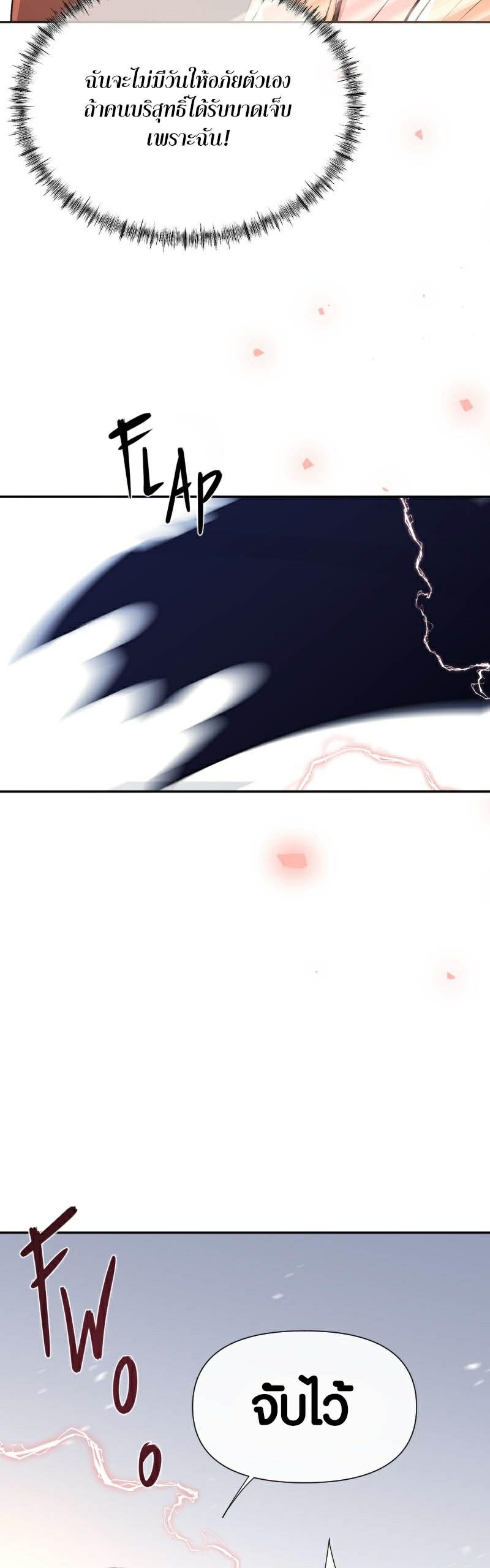Manga-lc-com อ่านมังงะ อ่านการ์ตูน ออนไลน์ ฟรี Retired Demon King จอมมารผู้ปลดเกษียณ ตอนที่ 1 2 3 4 5 6 7 8 9 10 11 12 13 14 ฟรี ไม่มีโฆษณา Manga-lc - อ่าน มังงะ อ่าน การ์ตูน ออนไลน์ อ่านมังงะ ฟรี