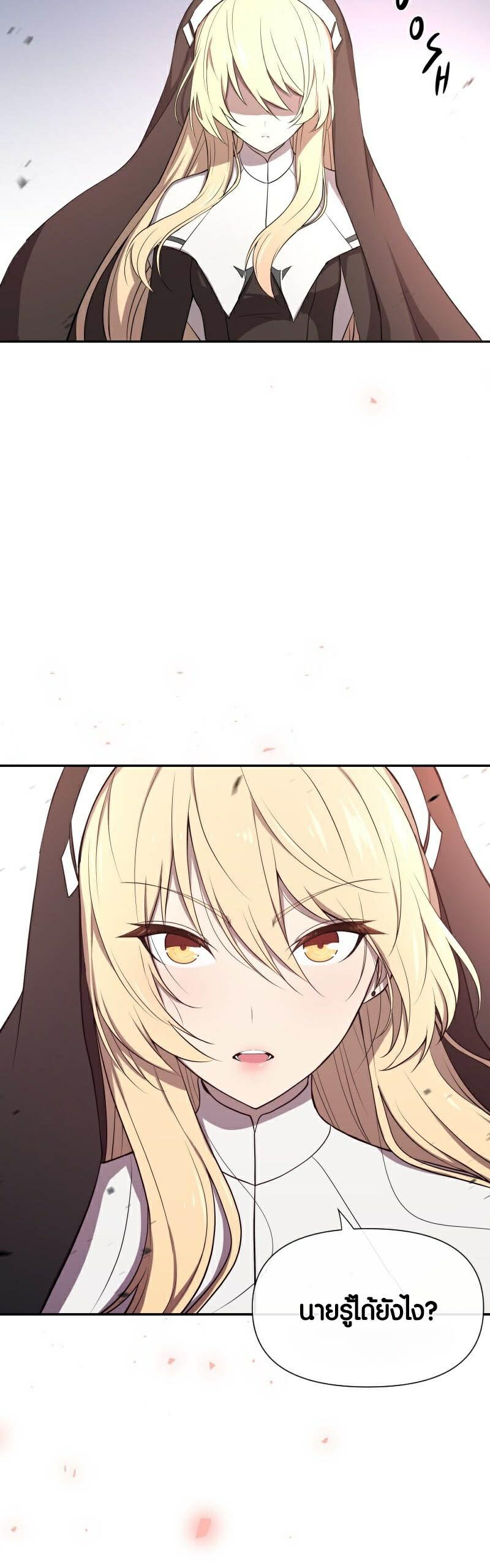 Manga-lc-com อ่านมังงะ อ่านการ์ตูน ออนไลน์ ฟรี Retired Demon King จอมมารผู้ปลดเกษียณ ตอนที่ 1 2 3 4 5 6 7 8 9 10 11 12 13 14 ฟรี ไม่มีโฆษณา Manga-lc - อ่าน มังงะ อ่าน การ์ตูน ออนไลน์ อ่านมังงะ ฟรี