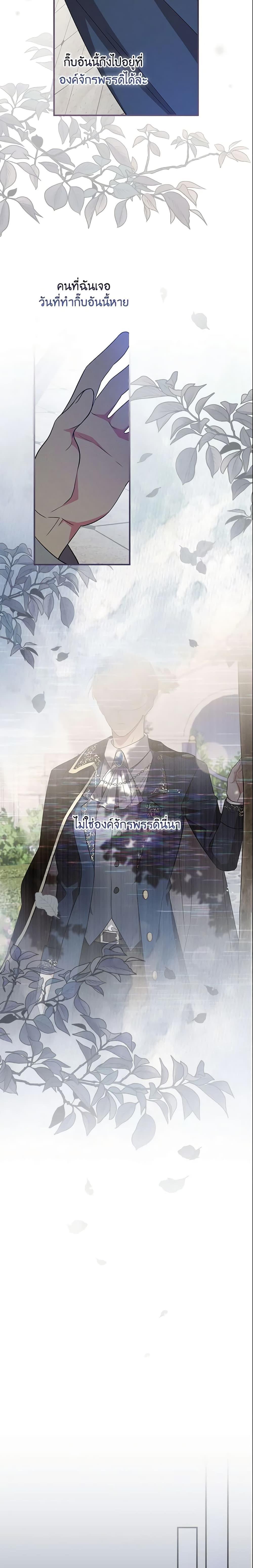 Manga-lc-com อ่านมังงะ อ่านการ์ตูน ออนไลน์ ฟรี Run Maelle ตอนที่ 1 2 3 4 5 6 7 8 9 10 11 12 13 14 ฟรี ไม่มีโฆษณา Manga-lc - อ่าน มังงะ อ่าน การ์ตูน ออนไลน์ อ่านมังงะ ฟรี