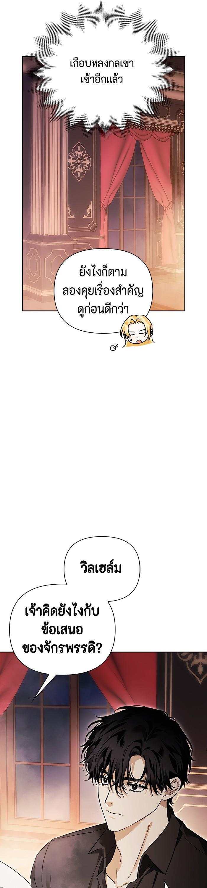 Manga-lc-com อ่านมังงะ อ่านการ์ตูน ออนไลน์ ฟรี I Tamed My Ex-Husband’s Mad Dog ตอนที่ 1 2 3 4 5 6 7 8 9 10 11 12 13 14 ฟรี ไม่มีโฆษณา Manga-lc - อ่าน มังงะ อ่าน การ์ตูน ออนไลน์ อ่านมังงะ ฟรี