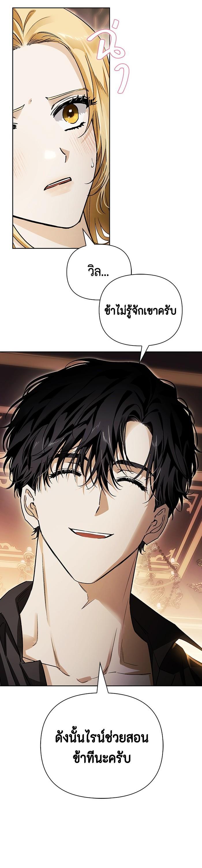 Manga-lc-com อ่านมังงะ อ่านการ์ตูน ออนไลน์ ฟรี I Tamed My Ex-Husband’s Mad Dog ตอนที่ 1 2 3 4 5 6 7 8 9 10 11 12 13 14 ฟรี ไม่มีโฆษณา Manga-lc - อ่าน มังงะ อ่าน การ์ตูน ออนไลน์ อ่านมังงะ ฟรี