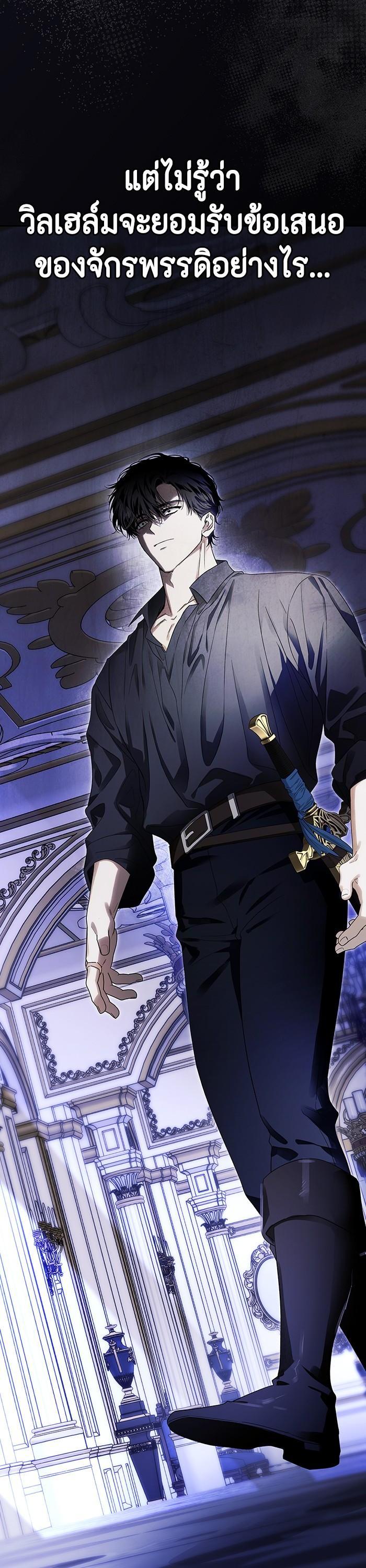 Manga-lc-com อ่านมังงะ อ่านการ์ตูน ออนไลน์ ฟรี I Tamed My Ex-Husband’s Mad Dog ตอนที่ 1 2 3 4 5 6 7 8 9 10 11 12 13 14 ฟรี ไม่มีโฆษณา Manga-lc - อ่าน มังงะ อ่าน การ์ตูน ออนไลน์ อ่านมังงะ ฟรี