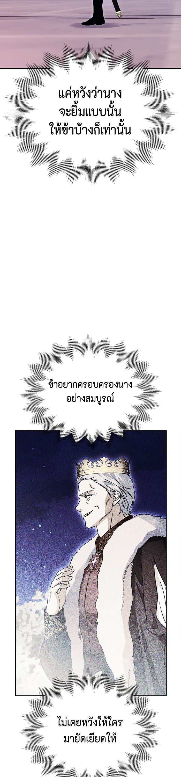 Manga-lc-com อ่านมังงะ อ่านการ์ตูน ออนไลน์ ฟรี I Tamed My Ex-Husband’s Mad Dog ตอนที่ 1 2 3 4 5 6 7 8 9 10 11 12 13 14 ฟรี ไม่มีโฆษณา Manga-lc - อ่าน มังงะ อ่าน การ์ตูน ออนไลน์ อ่านมังงะ ฟรี