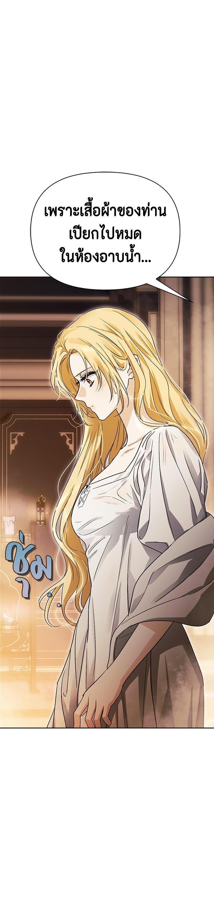 Manga-lc-com อ่านมังงะ อ่านการ์ตูน ออนไลน์ ฟรี I Tamed My Ex-Husband’s Mad Dog ตอนที่ 1 2 3 4 5 6 7 8 9 10 11 12 13 14 ฟรี ไม่มีโฆษณา Manga-lc - อ่าน มังงะ อ่าน การ์ตูน ออนไลน์ อ่านมังงะ ฟรี