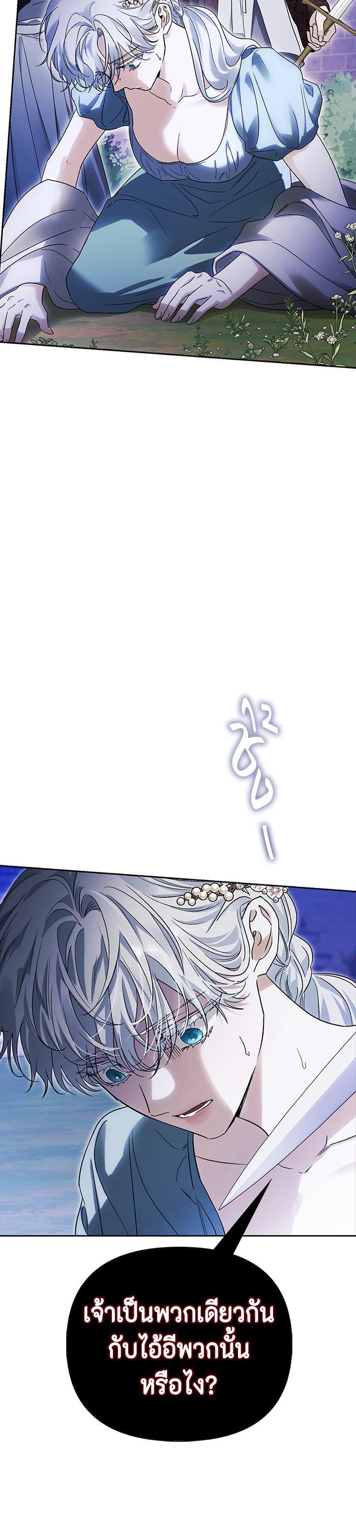 Manga-lc-com อ่านมังงะ อ่านการ์ตูน ออนไลน์ ฟรี I Tamed My Ex-Husband’s Mad Dog ตอนที่ 1 2 3 4 5 6 7 8 9 10 11 12 13 14 ฟรี ไม่มีโฆษณา Manga-lc - อ่าน มังงะ อ่าน การ์ตูน ออนไลน์ อ่านมังงะ ฟรี