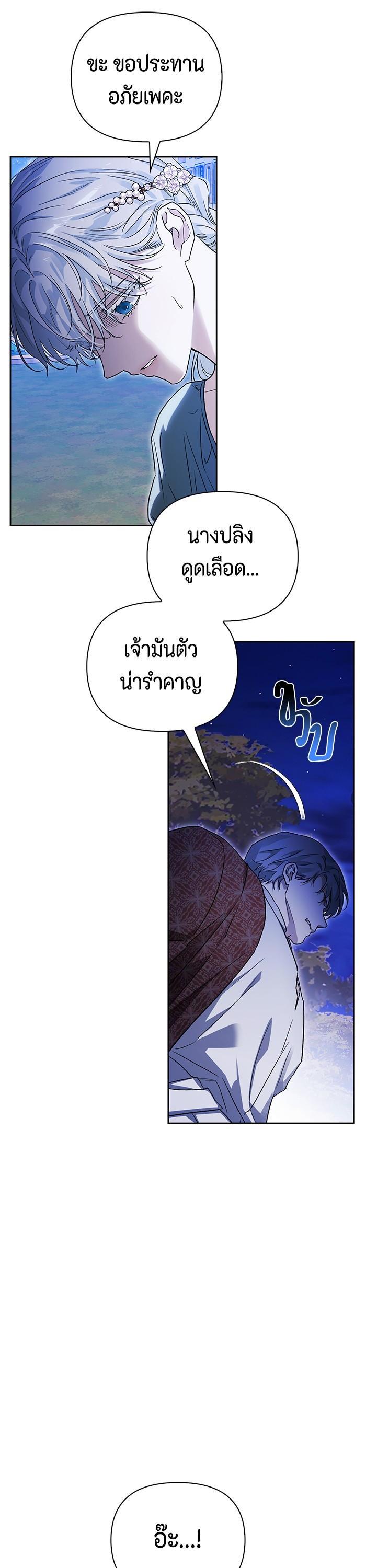 Manga-lc-com อ่านมังงะ อ่านการ์ตูน ออนไลน์ ฟรี I Tamed My Ex-Husband’s Mad Dog ตอนที่ 1 2 3 4 5 6 7 8 9 10 11 12 13 14 ฟรี ไม่มีโฆษณา Manga-lc - อ่าน มังงะ อ่าน การ์ตูน ออนไลน์ อ่านมังงะ ฟรี