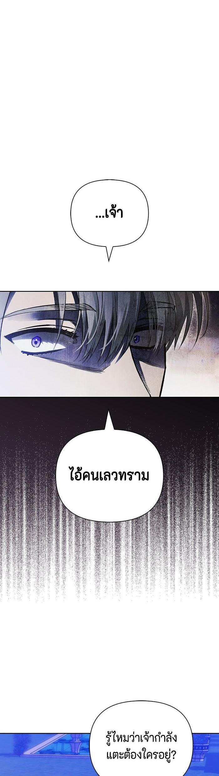 Manga-lc-com อ่านมังงะ อ่านการ์ตูน ออนไลน์ ฟรี I Tamed My Ex-Husband’s Mad Dog ตอนที่ 1 2 3 4 5 6 7 8 9 10 11 12 13 14 ฟรี ไม่มีโฆษณา Manga-lc - อ่าน มังงะ อ่าน การ์ตูน ออนไลน์ อ่านมังงะ ฟรี