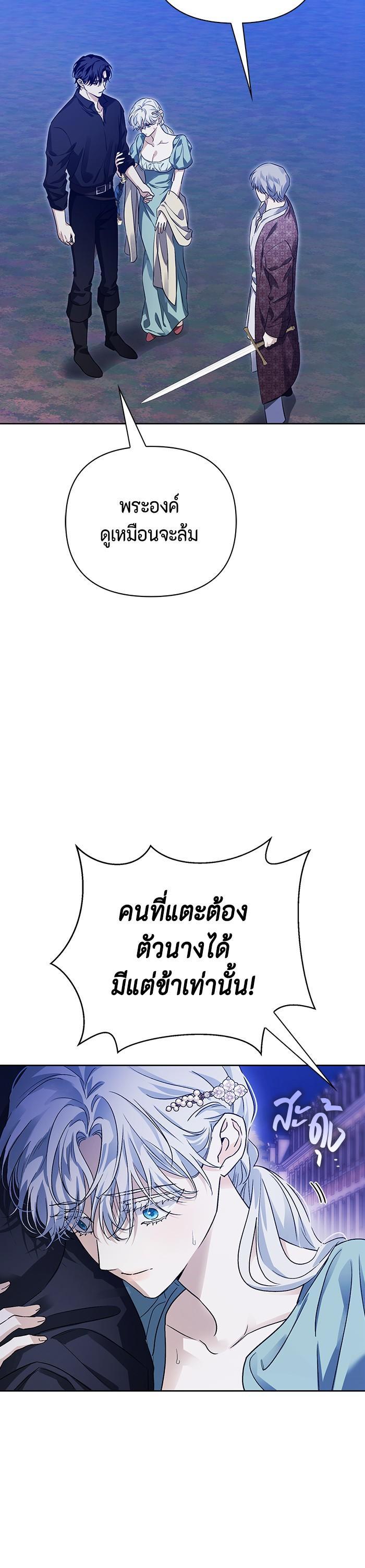 Manga-lc-com อ่านมังงะ อ่านการ์ตูน ออนไลน์ ฟรี I Tamed My Ex-Husband’s Mad Dog ตอนที่ 1 2 3 4 5 6 7 8 9 10 11 12 13 14 ฟรี ไม่มีโฆษณา Manga-lc - อ่าน มังงะ อ่าน การ์ตูน ออนไลน์ อ่านมังงะ ฟรี