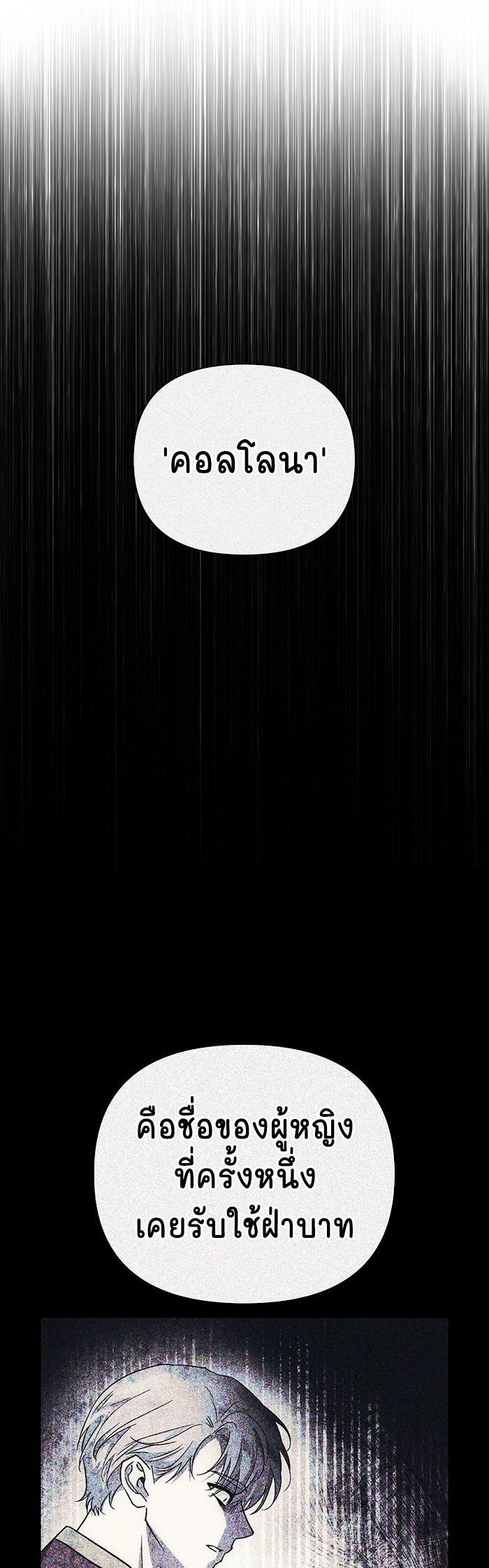 Manga-lc-com อ่านมังงะ อ่านการ์ตูน ออนไลน์ ฟรี I Tamed My Ex-Husband’s Mad Dog ตอนที่ 1 2 3 4 5 6 7 8 9 10 11 12 13 14 ฟรี ไม่มีโฆษณา Manga-lc - อ่าน มังงะ อ่าน การ์ตูน ออนไลน์ อ่านมังงะ ฟรี