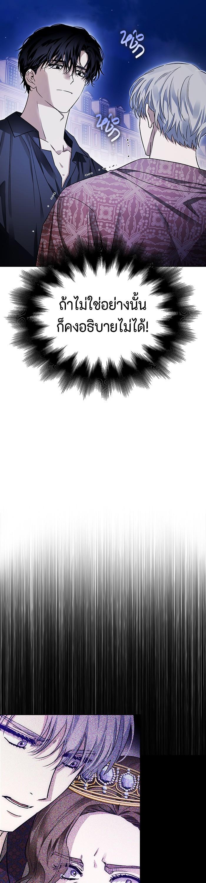 Manga-lc-com อ่านมังงะ อ่านการ์ตูน ออนไลน์ ฟรี I Tamed My Ex-Husband’s Mad Dog ตอนที่ 1 2 3 4 5 6 7 8 9 10 11 12 13 14 ฟรี ไม่มีโฆษณา Manga-lc - อ่าน มังงะ อ่าน การ์ตูน ออนไลน์ อ่านมังงะ ฟรี