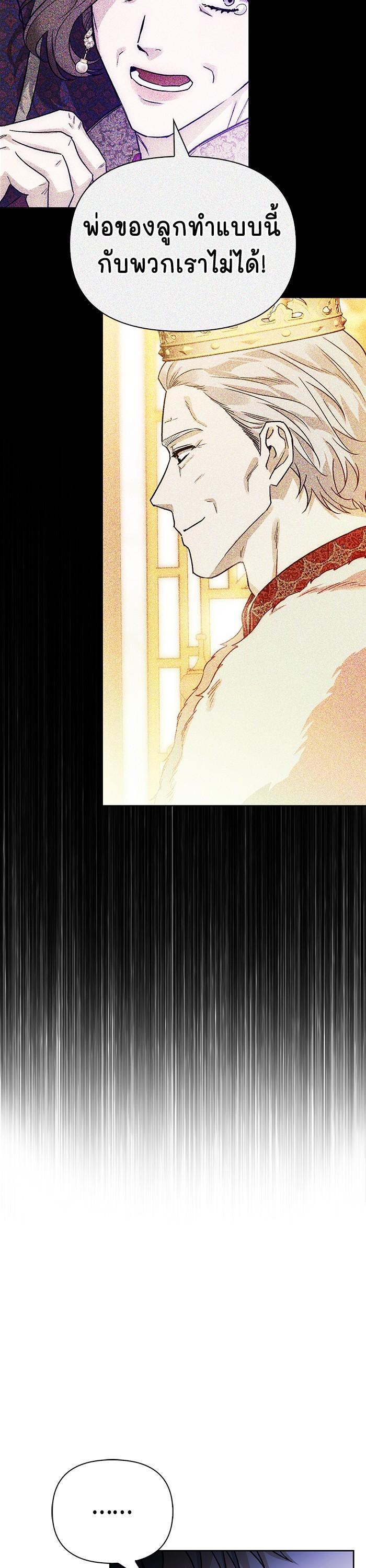 Manga-lc-com อ่านมังงะ อ่านการ์ตูน ออนไลน์ ฟรี I Tamed My Ex-Husband’s Mad Dog ตอนที่ 1 2 3 4 5 6 7 8 9 10 11 12 13 14 ฟรี ไม่มีโฆษณา Manga-lc - อ่าน มังงะ อ่าน การ์ตูน ออนไลน์ อ่านมังงะ ฟรี