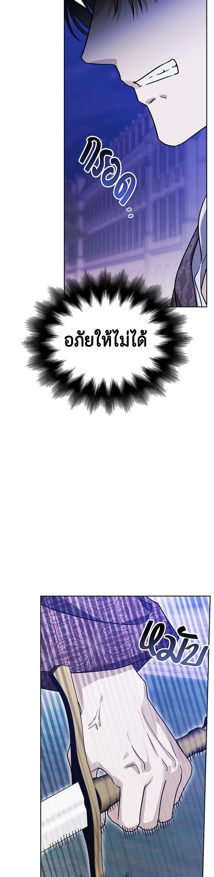 Manga-lc-com อ่านมังงะ อ่านการ์ตูน ออนไลน์ ฟรี I Tamed My Ex-Husband’s Mad Dog ตอนที่ 1 2 3 4 5 6 7 8 9 10 11 12 13 14 ฟรี ไม่มีโฆษณา Manga-lc - อ่าน มังงะ อ่าน การ์ตูน ออนไลน์ อ่านมังงะ ฟรี