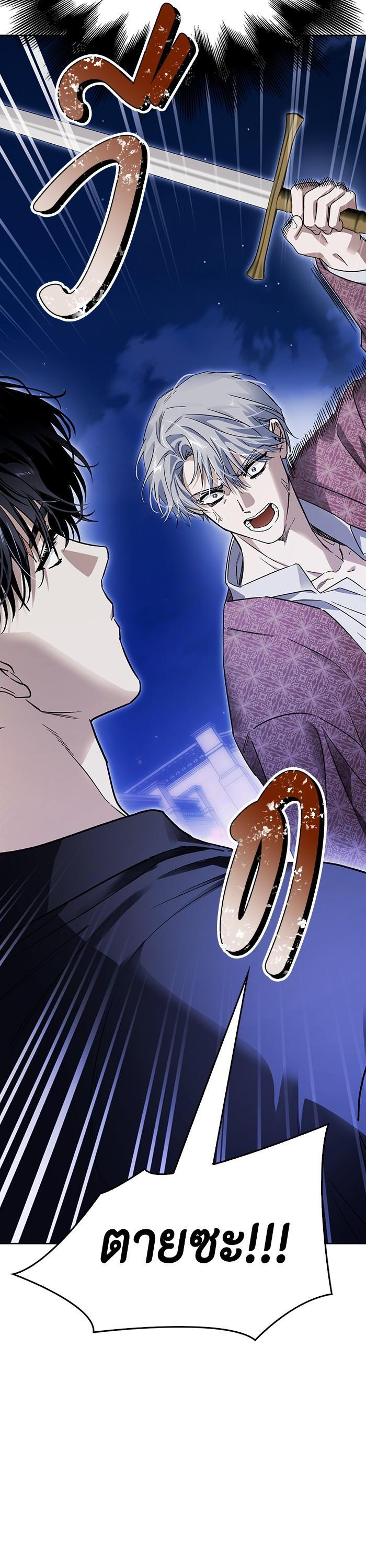 Manga-lc-com อ่านมังงะ อ่านการ์ตูน ออนไลน์ ฟรี I Tamed My Ex-Husband’s Mad Dog ตอนที่ 1 2 3 4 5 6 7 8 9 10 11 12 13 14 ฟรี ไม่มีโฆษณา Manga-lc - อ่าน มังงะ อ่าน การ์ตูน ออนไลน์ อ่านมังงะ ฟรี