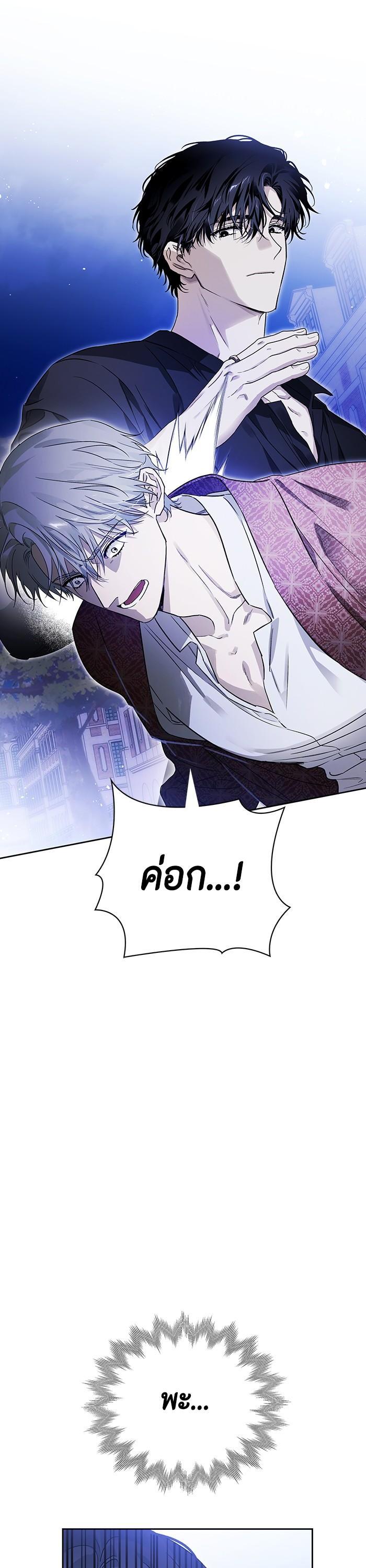 Manga-lc-com อ่านมังงะ อ่านการ์ตูน ออนไลน์ ฟรี I Tamed My Ex-Husband’s Mad Dog ตอนที่ 1 2 3 4 5 6 7 8 9 10 11 12 13 14 ฟรี ไม่มีโฆษณา Manga-lc - อ่าน มังงะ อ่าน การ์ตูน ออนไลน์ อ่านมังงะ ฟรี