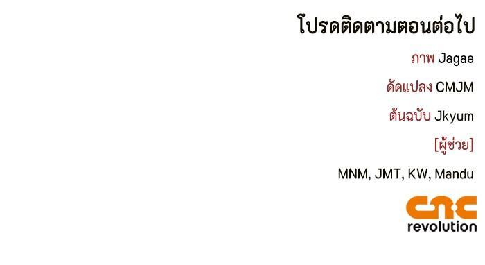 Manga-lc-com อ่านมังงะ อ่านการ์ตูน ออนไลน์ ฟรี I Tamed My Ex-Husband’s Mad Dog ตอนที่ 1 2 3 4 5 6 7 8 9 10 11 12 13 14 ฟรี ไม่มีโฆษณา Manga-lc - อ่าน มังงะ อ่าน การ์ตูน ออนไลน์ อ่านมังงะ ฟรี