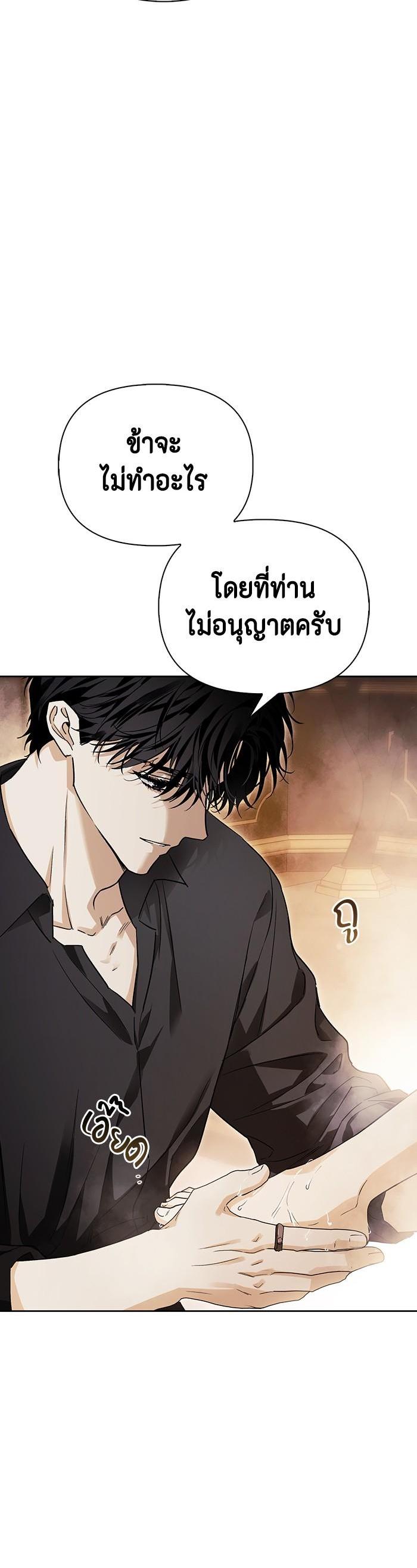Manga-lc-com อ่านมังงะ อ่านการ์ตูน ออนไลน์ ฟรี I Tamed My Ex-Husband’s Mad Dog ตอนที่ 1 2 3 4 5 6 7 8 9 10 11 12 13 14 ฟรี ไม่มีโฆษณา Manga-lc - อ่าน มังงะ อ่าน การ์ตูน ออนไลน์ อ่านมังงะ ฟรี