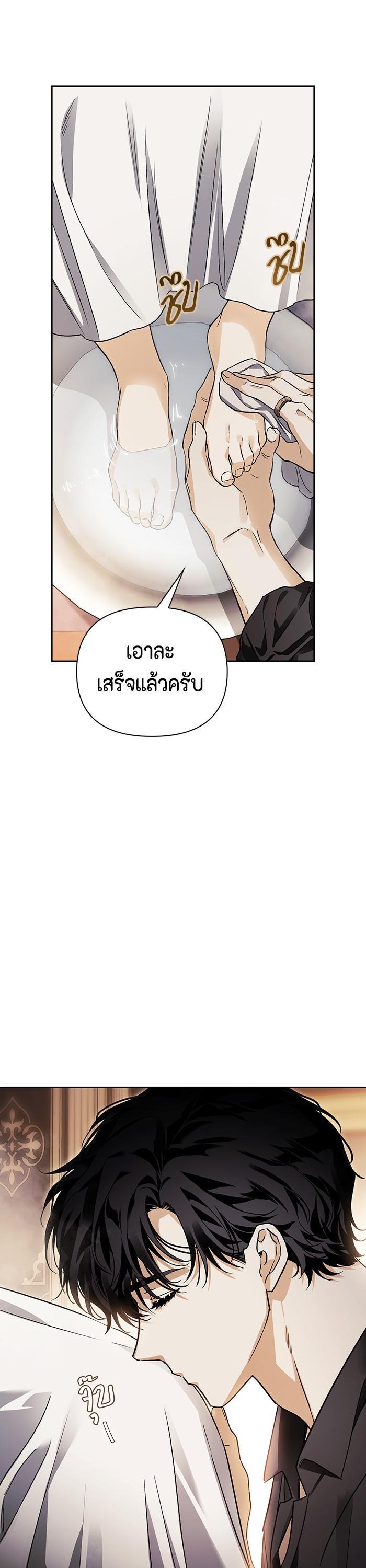 Manga-lc-com อ่านมังงะ อ่านการ์ตูน ออนไลน์ ฟรี I Tamed My Ex-Husband’s Mad Dog ตอนที่ 1 2 3 4 5 6 7 8 9 10 11 12 13 14 ฟรี ไม่มีโฆษณา Manga-lc - อ่าน มังงะ อ่าน การ์ตูน ออนไลน์ อ่านมังงะ ฟรี