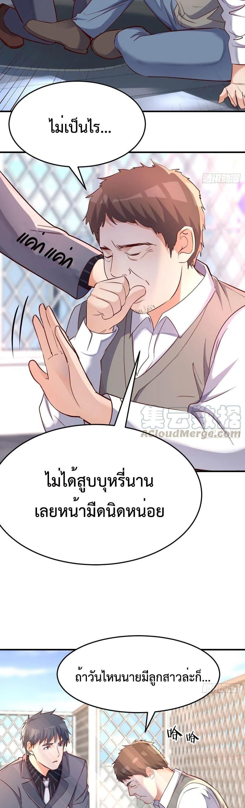 Manga-lc-com อ่านมังงะ อ่านการ์ตูน ออนไลน์ ฟรี My Twin Girlfriends Loves Me So Much – อยู่ดีๆก็มีแฟนเป็นแฝดสาวซะงั้น ตอนที่ 1 2 3 4 5 6 7 8 9 10 11 12 13 14 ฟรี ไม่มีโฆษณา Manga-lc - อ่าน มังงะ อ่าน การ์ตูน ออนไลน์ อ่านมังงะ ฟรี